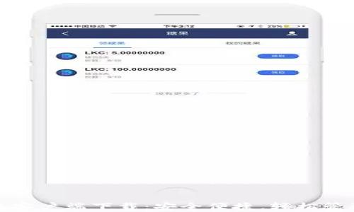 
最新比特派钱包客户端下载：安全便捷，轻松管理你的数字资产