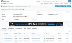 全面解析比特派ERC-47：新一代加密货币钱包的未