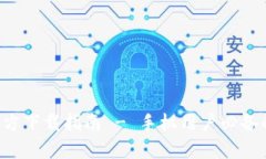 : 比特派APP官方下载指南 - 手机用户必备的安全理