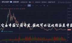 比特派（Bitpie）是一款区
