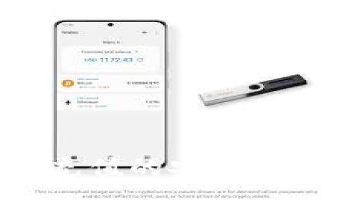 探讨B特派钱包充值的安全性及用户保护措施