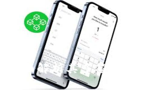 比特派钱包：全面解析其多签钱包支持与安全性