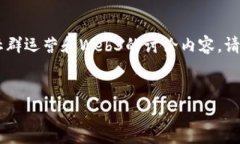 为了全面性和信息准确性