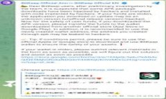 比特派暂时不能销售的原因及应对策略