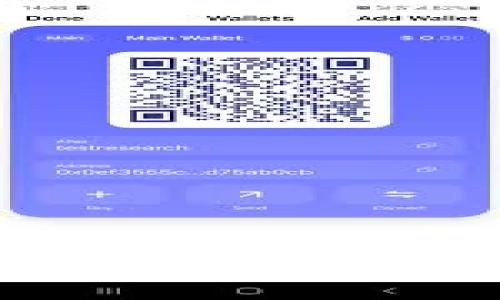 比特派钱包价格表及其投资价值分析