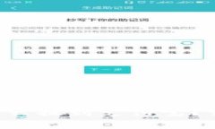 如何将B特派的钱怎么提到支付宝？详细步骤与注