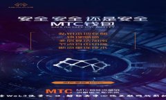 探索Web3流量入口：解锁去