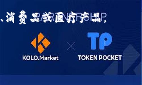 B特派通常是指一种特定的产品、服务或者品牌，但具体的内容可能因不同的上下文而有所不同。如果您能提供更多背景或上下文，我将更好地为您解答。以下是一些可能的方向：

- **B特派作为一个品牌**：它可能是一个专注于特定行业或市场的品牌。
- **作为一种产品**：可能是针对特定群体、行业或需求的产品，例如，科技、消费品或医疗产品。
- **作为一项服务**：它可能是一种数字服务、教育服务或咨询服务。

您可以提供更多的信息，帮我更好地理解并为您提供更具体的答案。