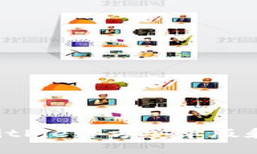 如何下载并使用BitPie官方安卓版和苹果版：完整指南