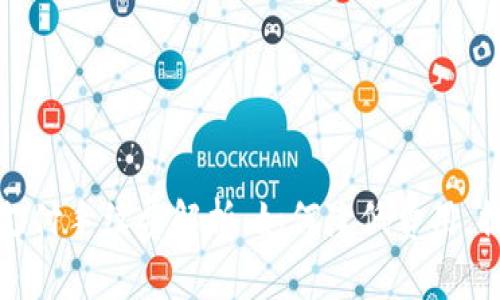 比特派钱包支付手续费解析：如何降低费用，提升交易效率