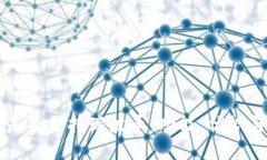 比特钱包是否支持瑞波币