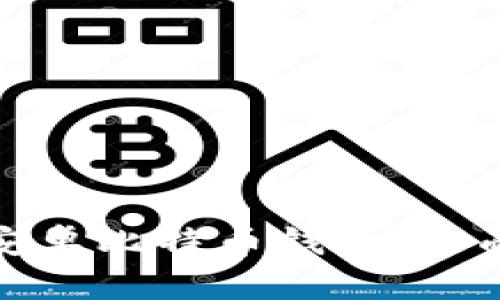 如何下载最新版安卓比特币钱包：全面指南与安全建议