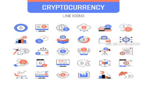 如何验证比特币钱包地址：确保安全与准确的实用指南