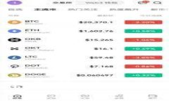 Web3远程工作招聘要求：全