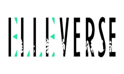 “B特派四币连发：数字货币交易新机遇与策略分析”