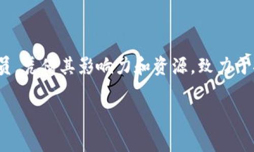 特派（B Special）是李宇春于2019年创立的一家文化传媒公司，主要涉及影视制作、电视剧、音乐以及其他文艺相关领域。李宇春作为中国知名歌手和演员，凭借其影响力和资源，致力于推动中国文化的发展和传播。公司成立以来，特派积极探索不同的艺术形式，甚至参与制作多个受欢迎的影视项目，以打造更具文化深度和艺术性的作品。

如果你还有其他问题或者需要更多的详细信息，请告诉我！
