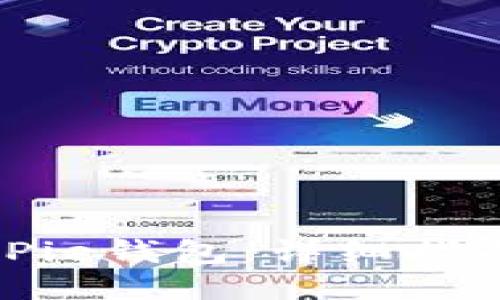 如何下载BitPie钱包：详细指南与使用技巧