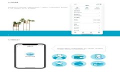 Bitpie官方APP下载安装最新版：安全便捷的数字资